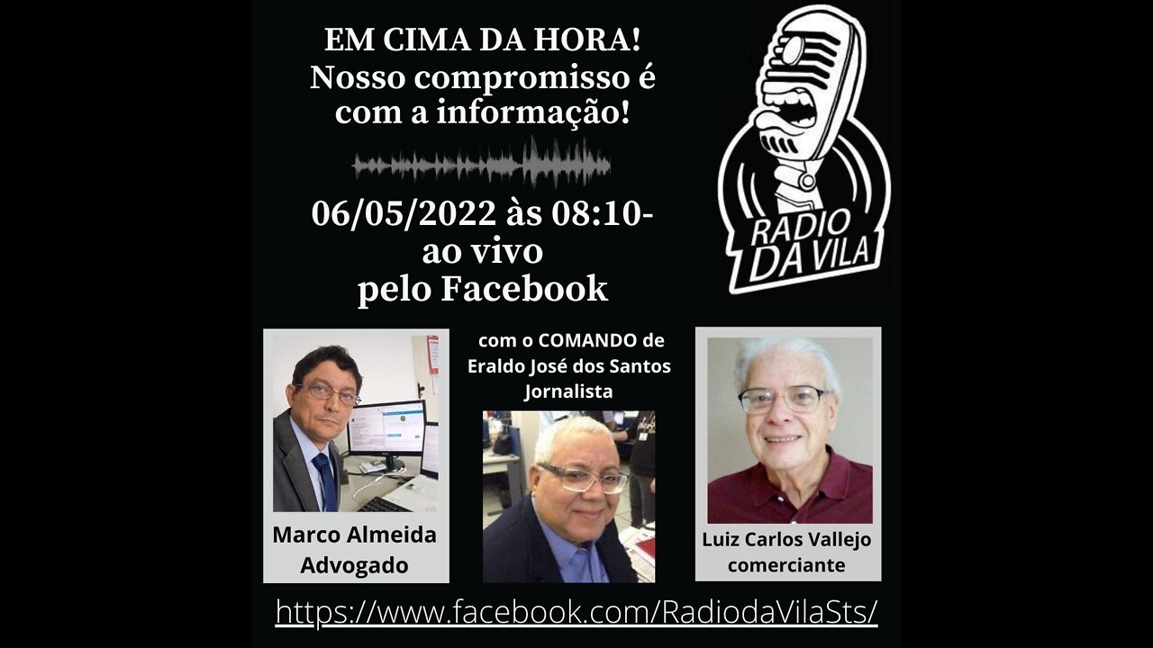 Marco Almeida
