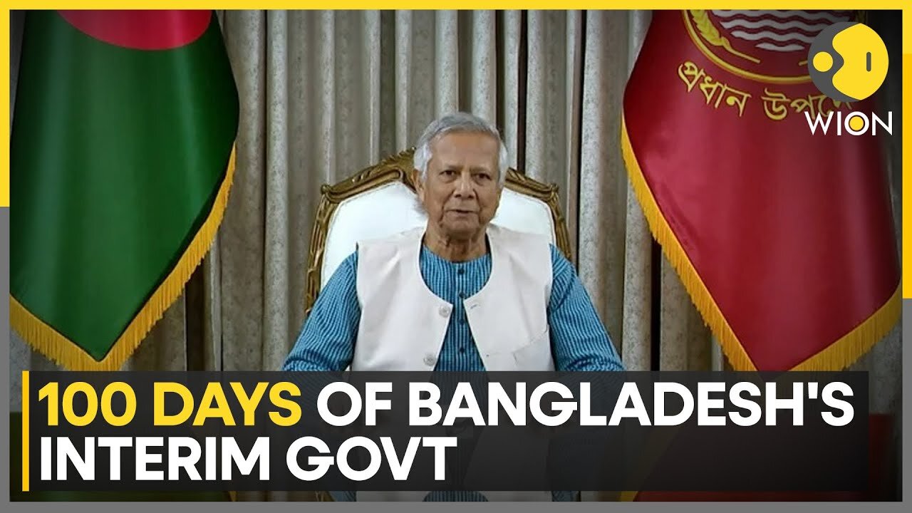 Bangladesh: Polls Only After Electoral Reforms, Says Muhammad Yunus | Latest English News | WION