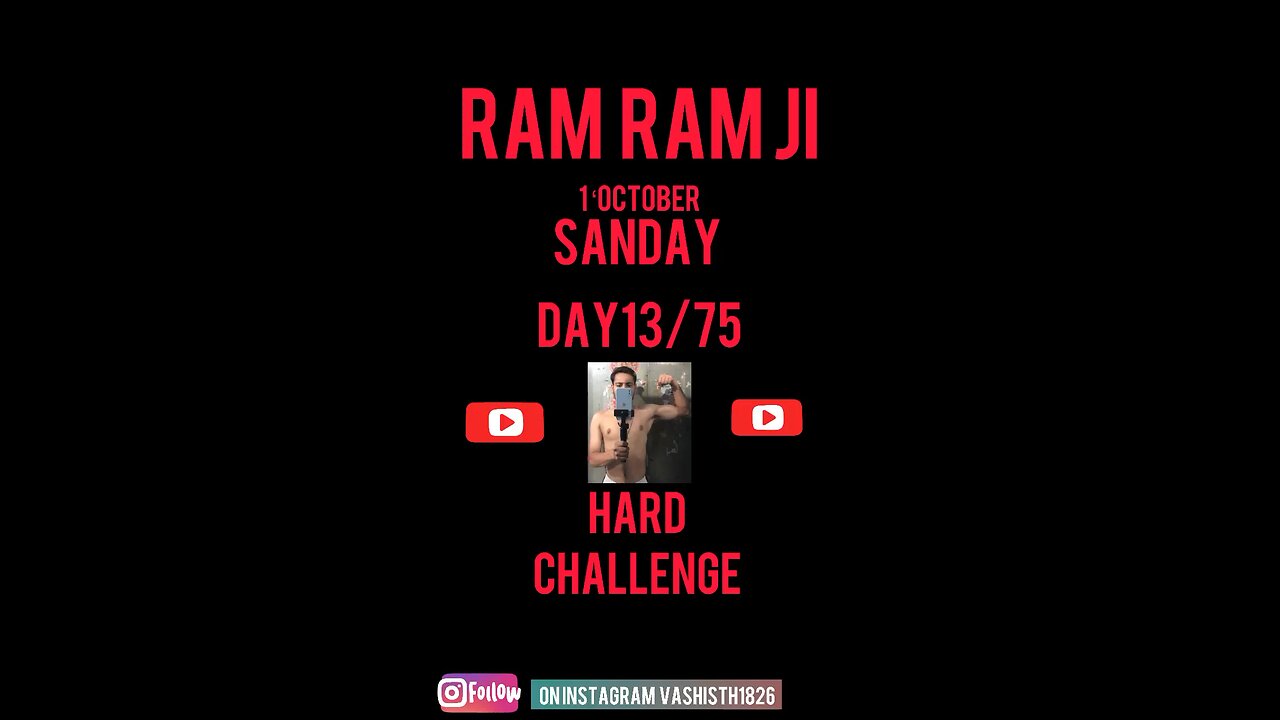 13/75 hard challenge