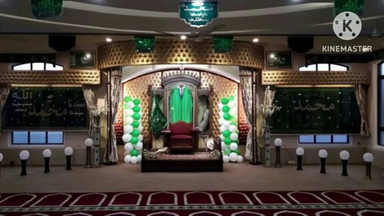 Idreesia naat. tareekh agar dhoondy ge sani e Muhammad sani to Bari chez hy saya na mily ga.