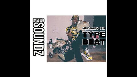 CJ Kasino Type Beat - "Cuban Link” | Instrumental