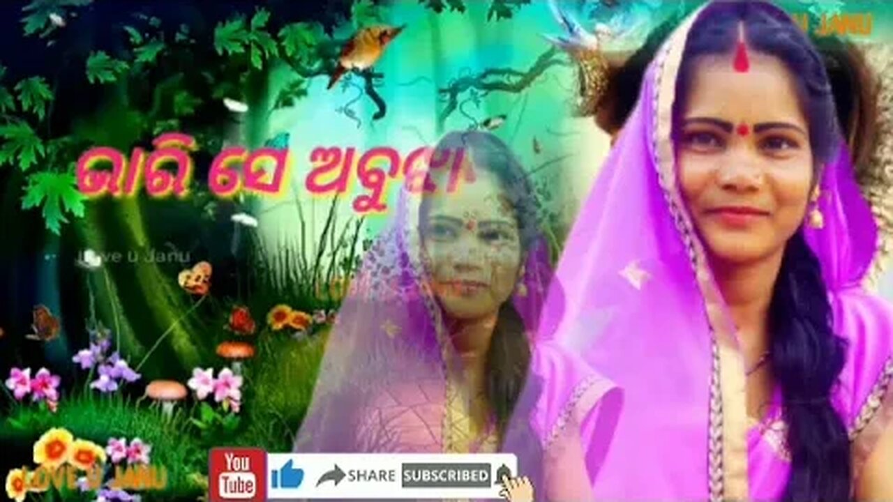 କେତେ କଥା ପଡେ ଭାବି ବାକୁ //odia//vairal//video//kete Katha pade bhabibaku//odia//video//RKRashmita