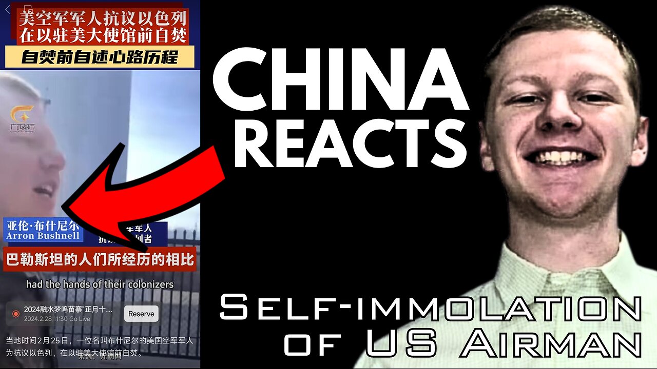 WeChat Reactions! | Chinese REACT to US Airman Aaron Bushnell SELF-IMMOLATION over Israel - Gaza War