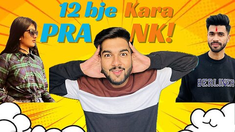 Raat mai kara prank 🤣🤣
