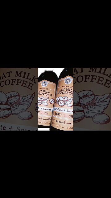 Discreet #Spiritual Bath Products:Goats Milk & Coffee Exfoliating BodyWash #RemoveNegativity #Purify