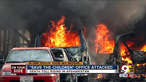 Save The Children office attacked