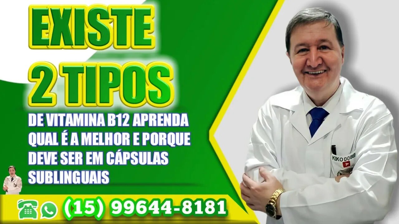 Existe 2 tipos de vitamina #b12 aprenda qual é a #melhor e porque deve ser em cápsulas sublinguais