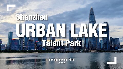 Drone Delivery Service & Office Buildings at Shenzhen Talent Park