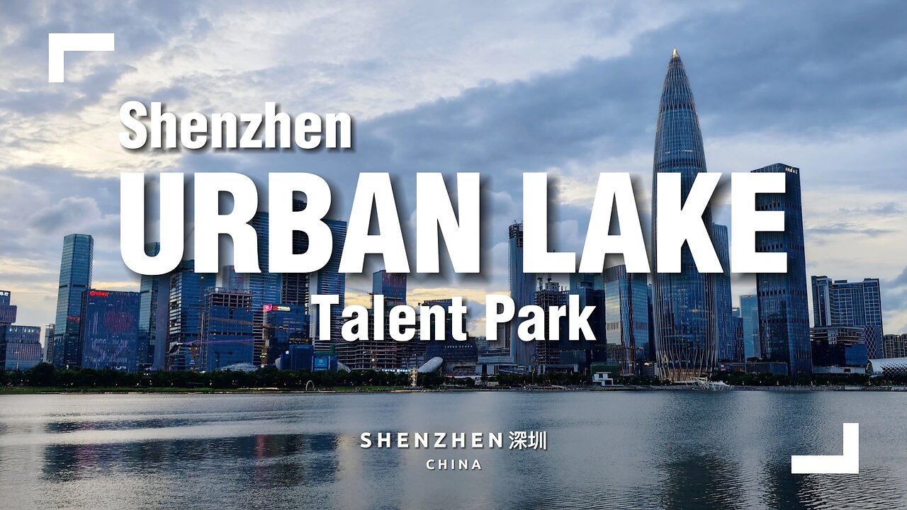 Drone Delivery Service & Office Buildings at Shenzhen Talent Park