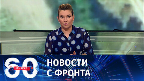 Армия России провела штурм на купянском направлении.