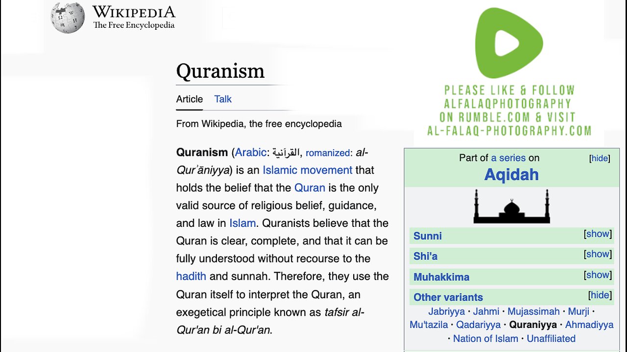 Quranism