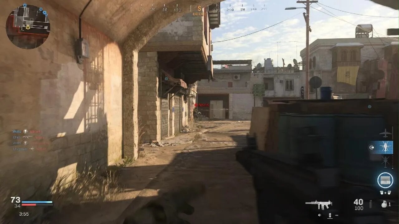 Call of Duty: Modern Warfare_20230121174443