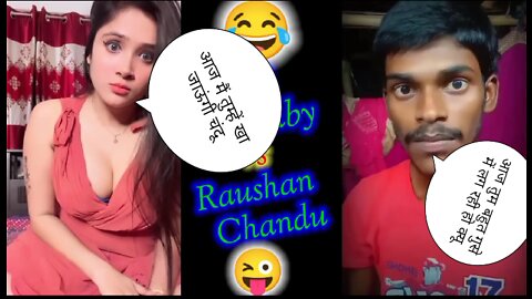 [[Roshan Chandu]]_ka new comedy_[[status video]] [[roast 2022 ka]]_comedy status_ _roast _comedyp4