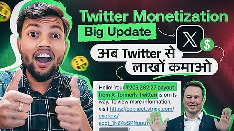 Twitter Monetization Program Launched 🤑 अब Twitter से कमाओ लाखों 🔥