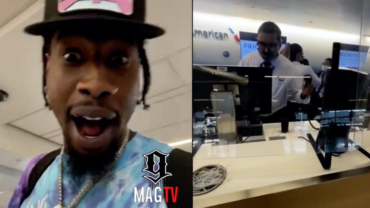 Iman Shumpert Goes Off On American Airlines For Getting Kicked Off Flight! 😡