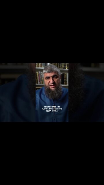 Награда за чтение Корана