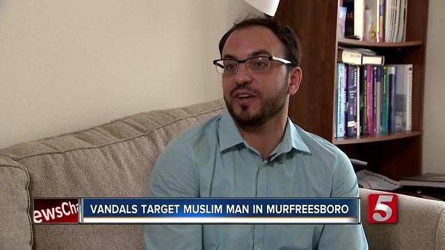 Murfreesboro Police Investigate ‘Bias-based’ Crime