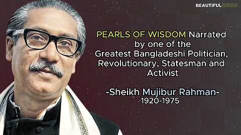 Famous Quotes |Sheikh Mujibur Rahman|