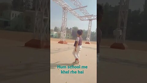 Hum School me khel rhe hai #school #cute #viral #ytshorts #reels #trending #cuteness #baby