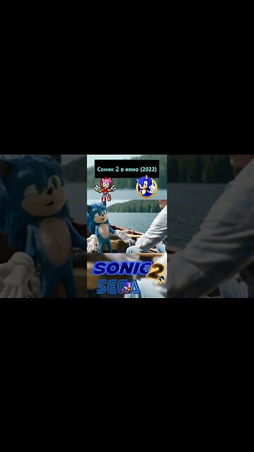 ... как сейчас я пытаюсь наставить тебя 💍🦔 #shorts #sonic #sonic2 #sonicthehedgehog #sega 0016