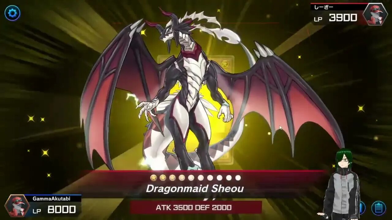 Master Duel!! You win some and you lose some