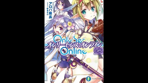 Only Sense Online Volume 5