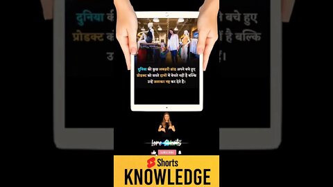 Motivational Quotes Intresting Facts & research #shorts #ytshorts #knowledge #motivation #yogi