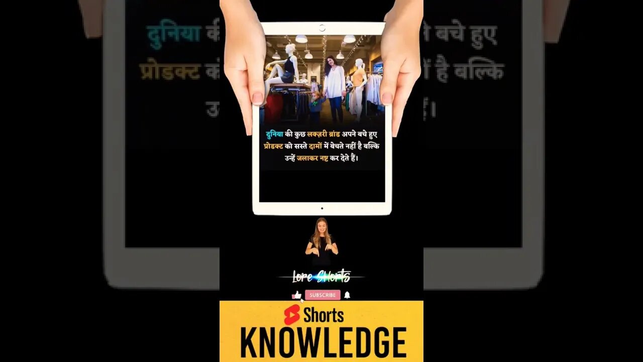 Motivational Quotes Intresting Facts & research #shorts #ytshorts #knowledge #motivation #yogi