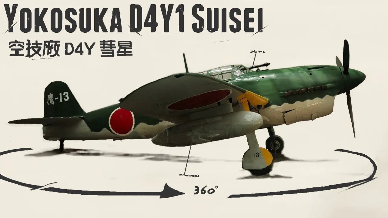 Yokosuka D4Y1 Suisei - 空技廠 D4Y 彗星 - Walkaround - Yushukan Museum.