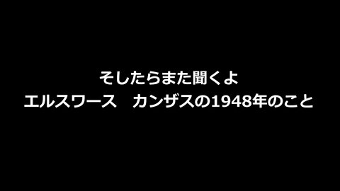 【jano字幕動画】ラスカルフラッツ Ellsworth 日本語字幕