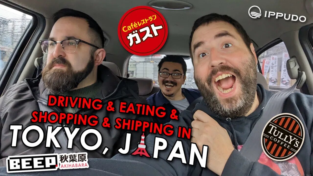 Driving & Eating in Tokyo + Shopping & Shipping - Adam Koralik