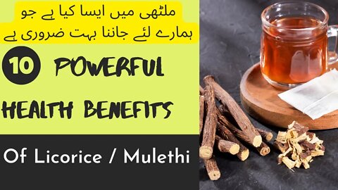 10 powerful health Benefits Of Mulethi Or Liquorice|Mulethi K Fayde in Hindi|