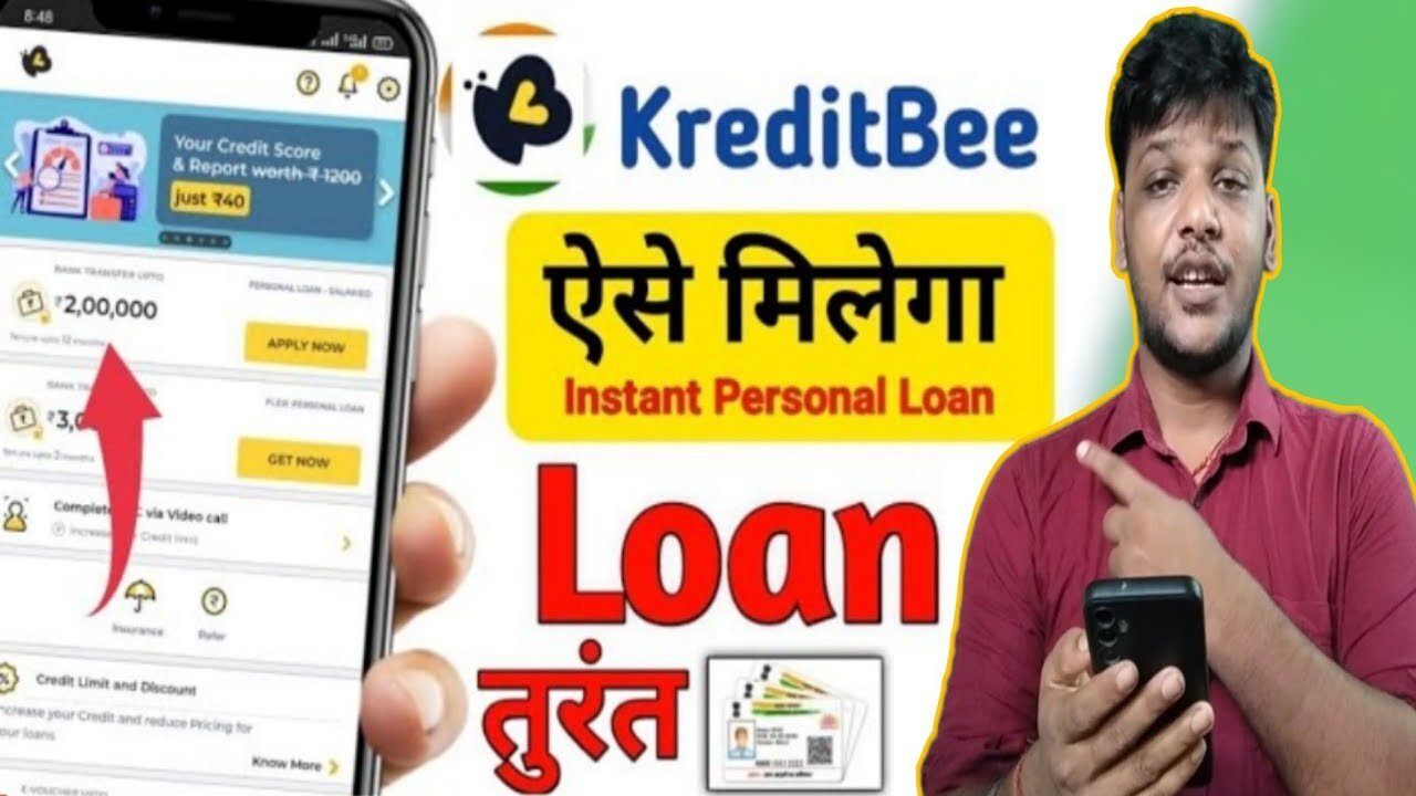 KreditBee App se Loan Kaise Le || KreditBee Loan Full Review 2023 || KreditBee Loan App Real Or Fake