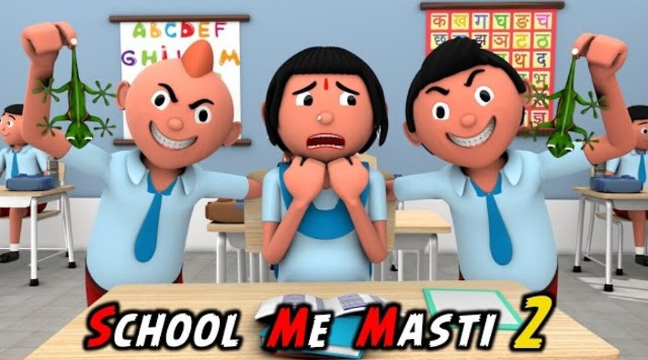 SCHOOL ME MASTI 2 | Funny Comedy Video | Desi Comedy Cartoon | Cartoon Comedy | The Animo Fun