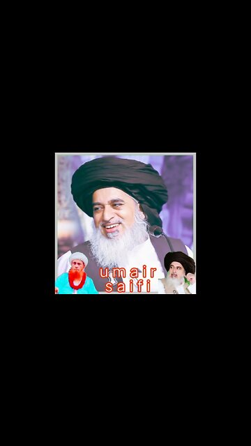 Ameer ul mujahidin || #short