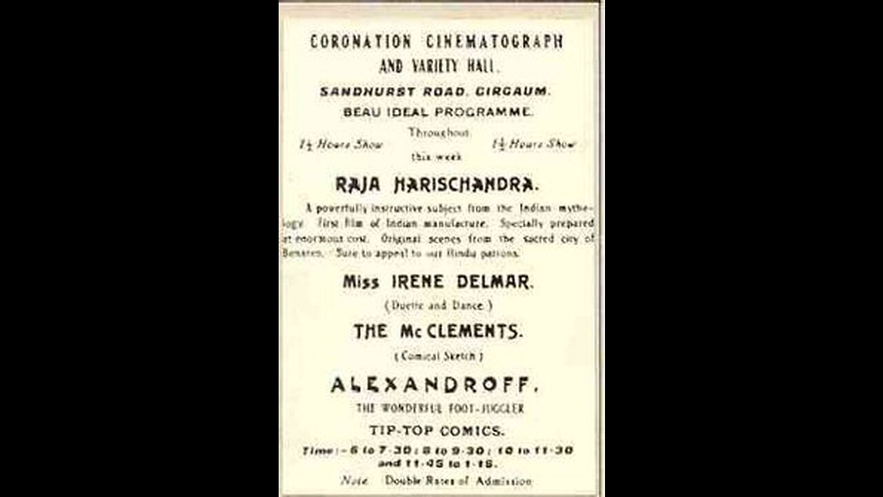 Raja Harishchandra (1913 Film) -- Directed By Dadasaheb Phalke -- Full Movie