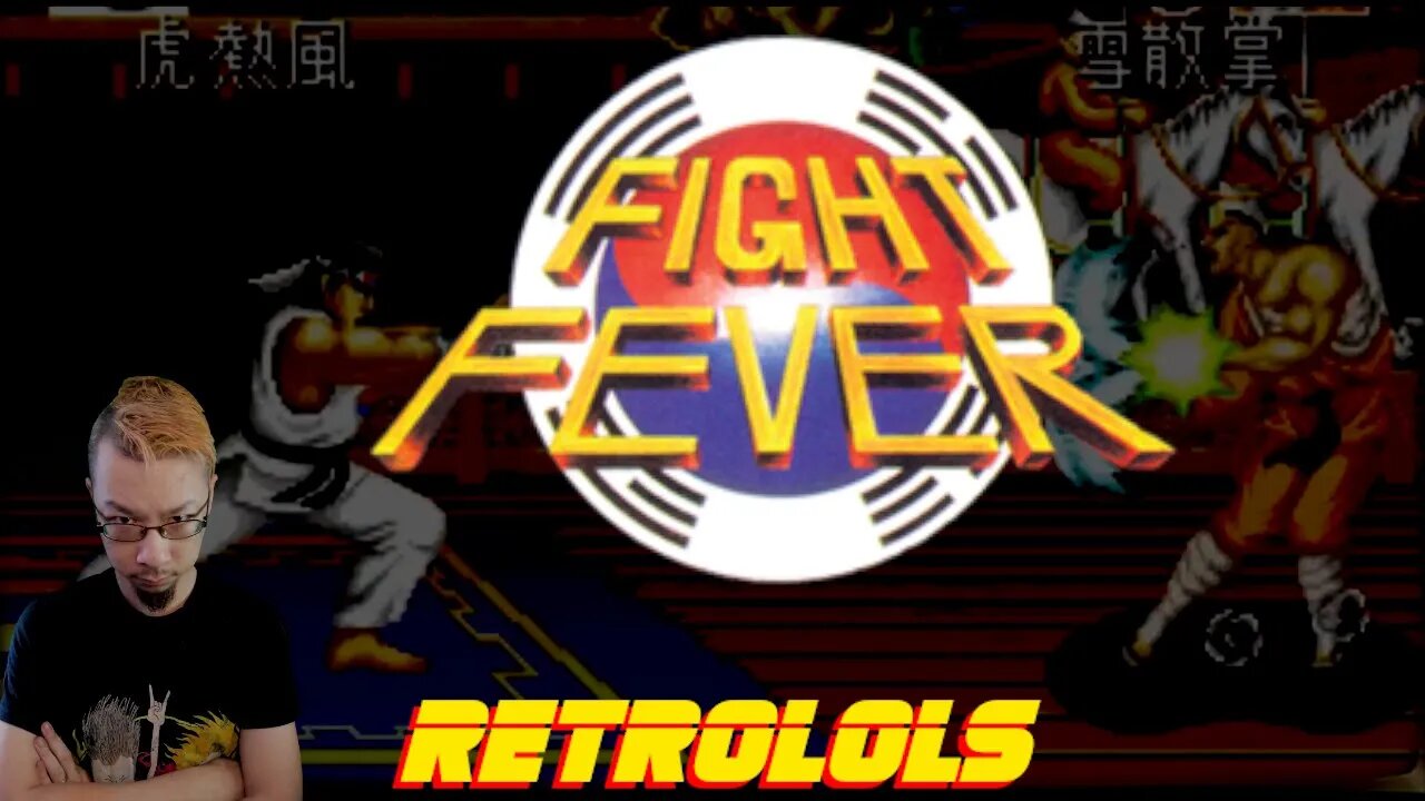 RetroLOLs - Fight Fever / ファイトフィーバー / 왕중왕 [Neo Geo]