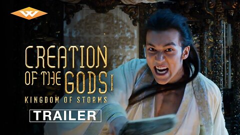 Creation of the Gods: Kingdom of Storms