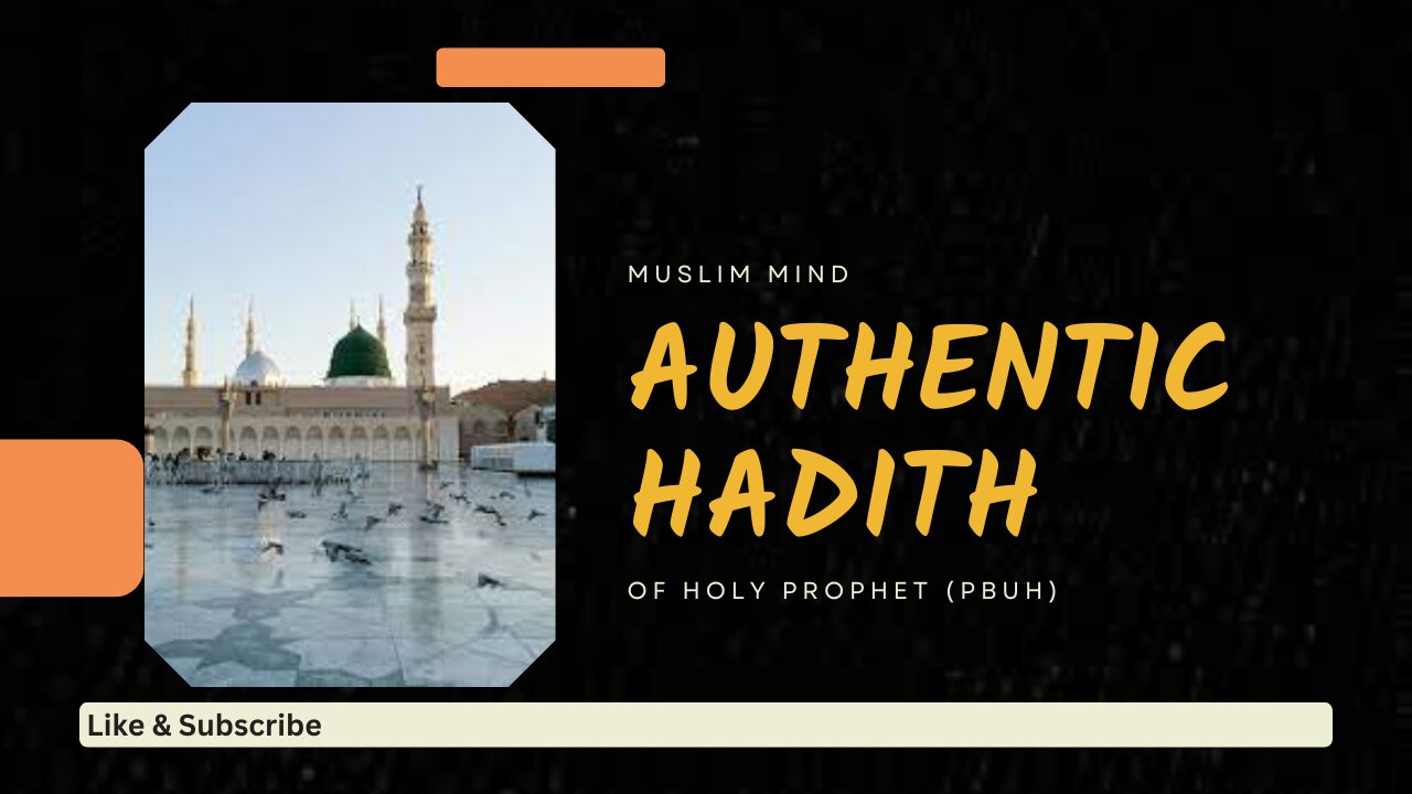 10 Authentic Hadith - Sahih Hadith Collection