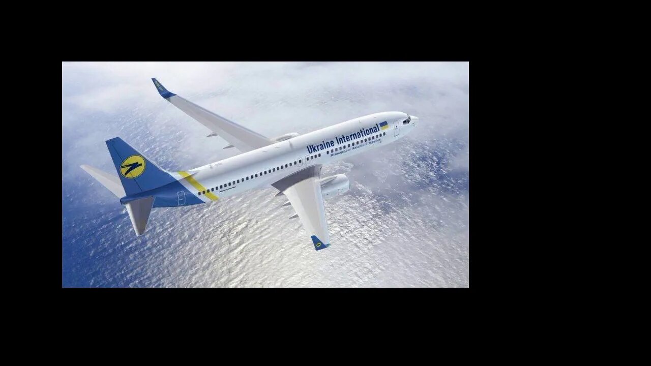 Iran Attacks Ukrainian Airliner?