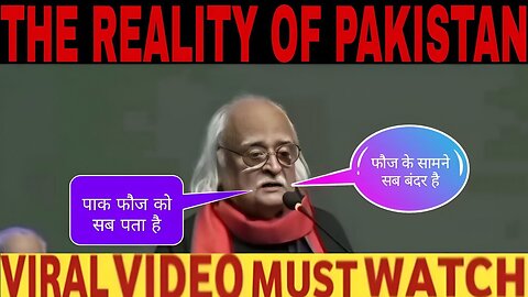 ANWAR MAQSOOD REVEALED THE TRUTH OF PAKISTAN PART -II |