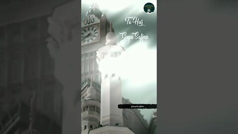 islamic whatsup status l muslim whatsup status ! ya nabi