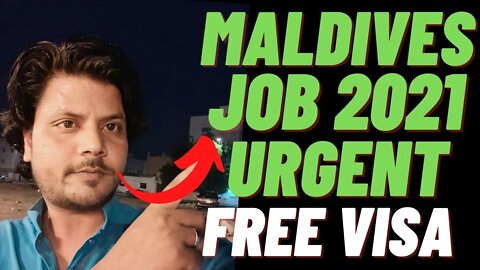 Maldives Job 2021 | Urgent House Driver Job In Maldives, Salary 45000 | FC Enterprise