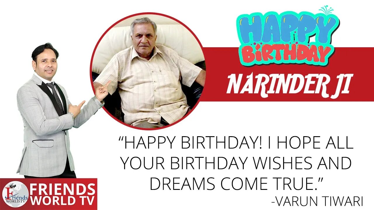 Happy Birthday N K Pathak JI !