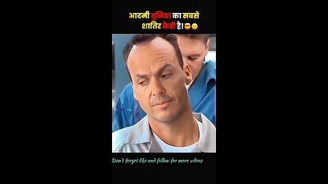 Indian movie clips explain in hindi
