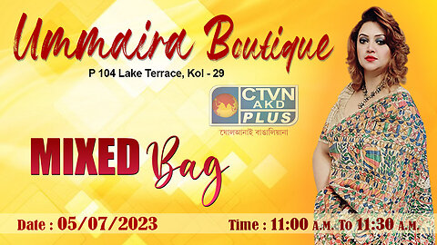 UMMAIRA BOUTIQUE | FASHION & LIFESTYLE | CTVN | 05_07_2023 - 11:00 AM