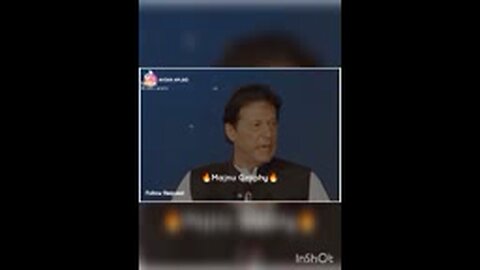 Imran khan | Leader| pakistan | Ex Prime Minister