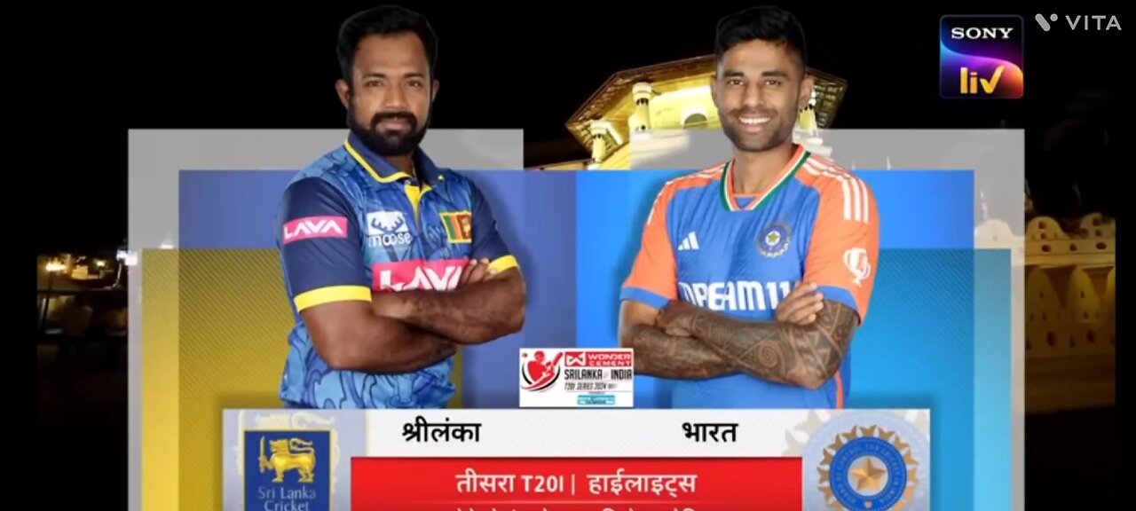 3rd T20 hindi highlights