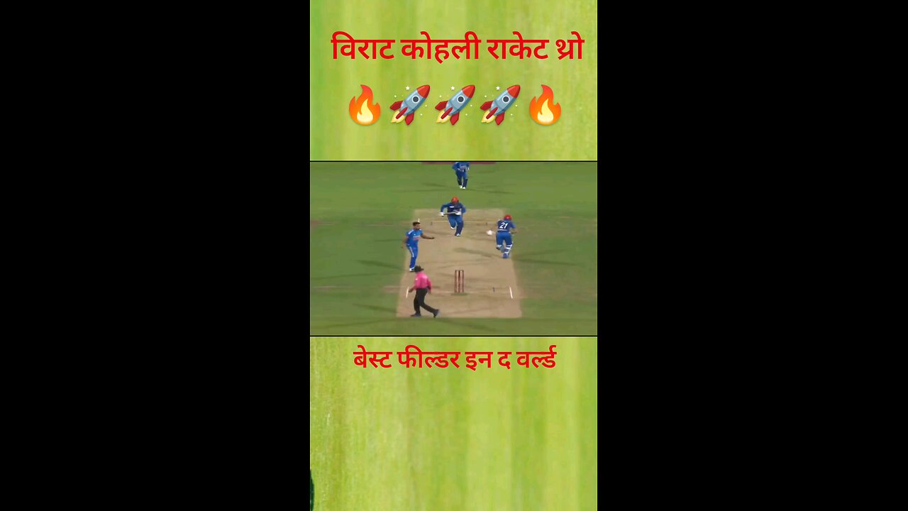 virat kohli throw