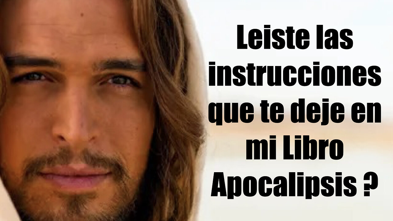 AQUEL que CLAME el NOMBRE